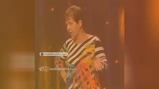 انگیزشی