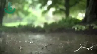 ماه رمضان
