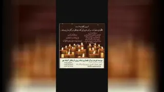 خیریه و مرکز شبانه روزی نگهداری کودکان بی سرپرست فرشتگان آشیانه مهر