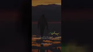 #استوری