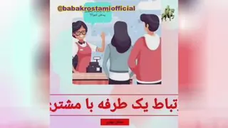 معایب کارت ویزیت های کاغذی