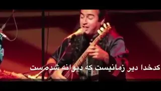 خدا...