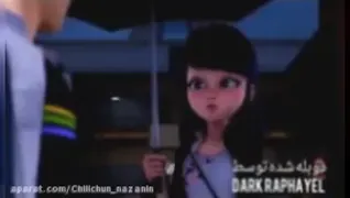 عاشقانه وغمگین _لیدی باگ