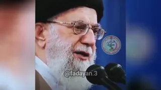 سخنرانی رهبری