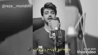 موسیقی