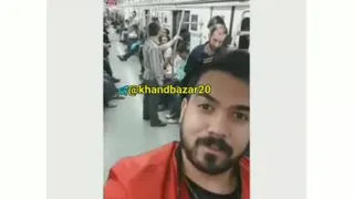 ترکیبی خفن