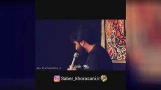 مداحی