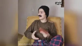 طنز خنده