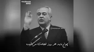 اقتصاد خانواده