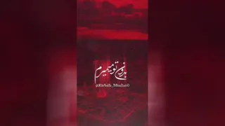 مداحی