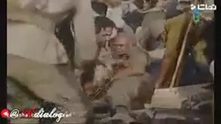 در چشم باد