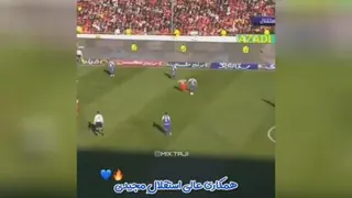 همکاری عالی