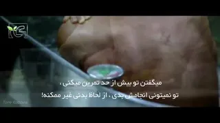 انگیزشی