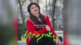 دلنوشته