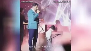 کلیپ احسان خواجه امیری