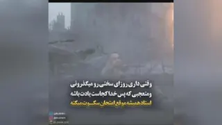 خداباتو همجا
