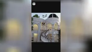 نمونه طراحی های اجراشده در سطح کشور