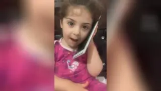 دختر خوشمزه