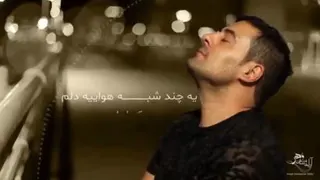 کجا باید برم بدون تو؟!😔😔