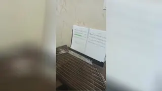 آموزش سنتور