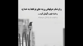 کلیپ مفهومی