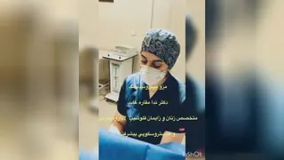 دکتر ندا مقاره عابد