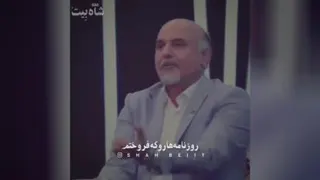 آموزنده روح ادمارو بخرید