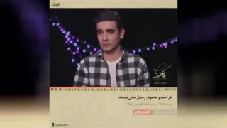 دکلمه زیبا و اوزنده