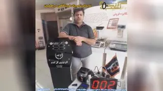 نوبت دهی