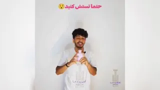 ادکلن جی پاریس میس سنسا