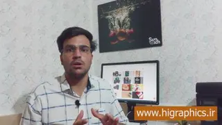 طراحی بسته بندی خشکبار چگونه باید باشد؟