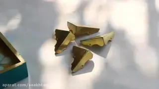 اقتصاد