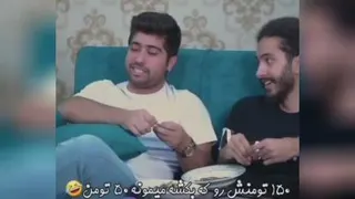 هر پیامی یک تیر به..........