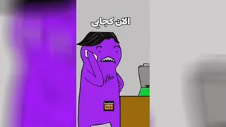 عزیزم کجایی؟؟