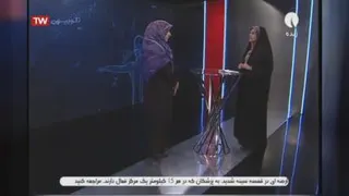 بهترین مرکز لاغری شهریار