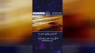 ذهن قدرتمند