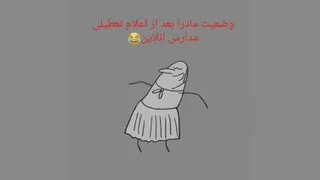 A_rafiy