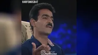 دیدن این ویدیو را از دست ندید