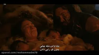 سریال see