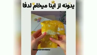 #آنباکس_عروسک🦄