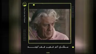 چطور ثروتمند شوم