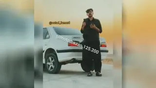 تیکه کلام