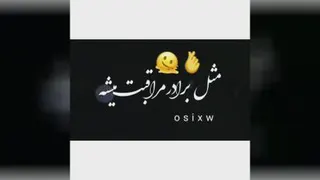 احساسی