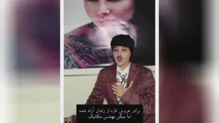 شخصیت های عروسی.. 😂😂