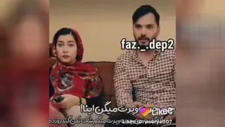 مرد هول بدشانس..😶😅