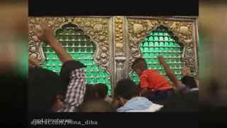 کلیپ حرم امام حسین