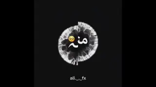 فیلم زیبا متن اهنگ