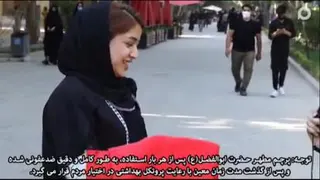 ابوالفضل علیه السلام
