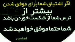 استادی که شاگردشو توی دریا خفه کرد...!