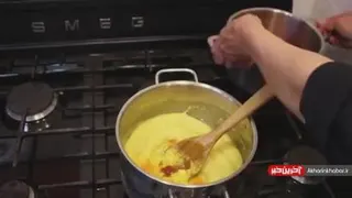 آشپزی